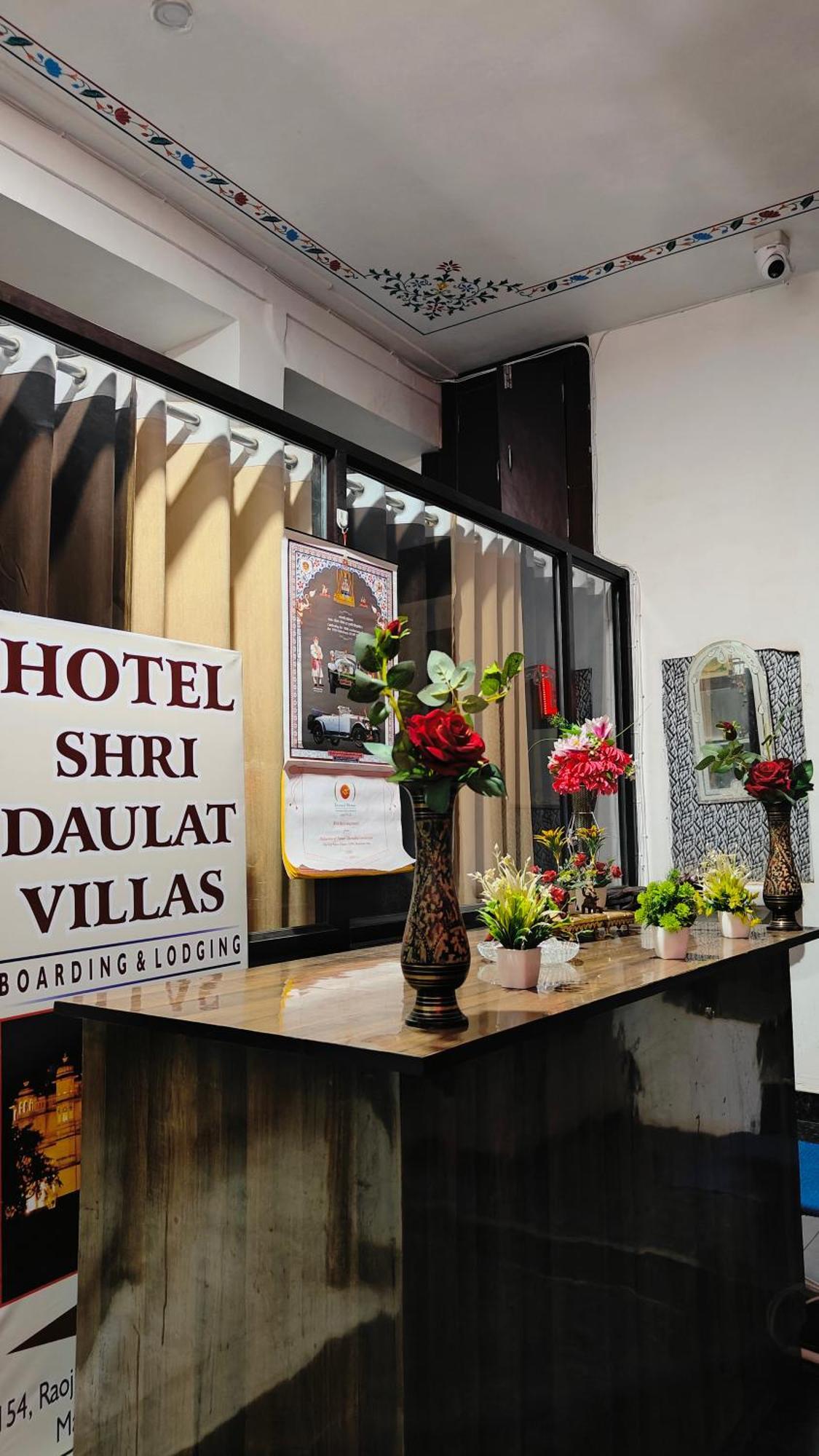 Shri Daulat Villas Удайпур Экстерьер фото